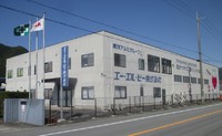 リストの画像